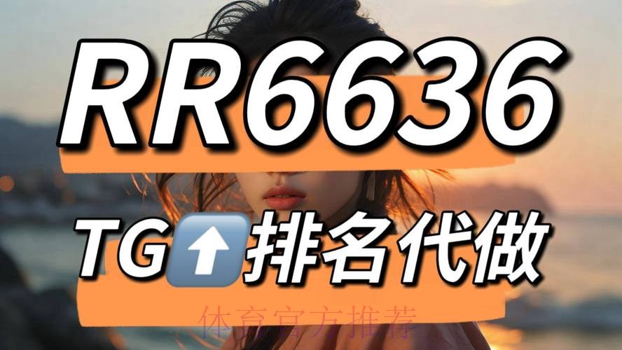 官方世界杯下注网页版入口地址查询