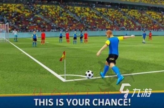 探索2026世界杯下注安卓最佳应用推荐